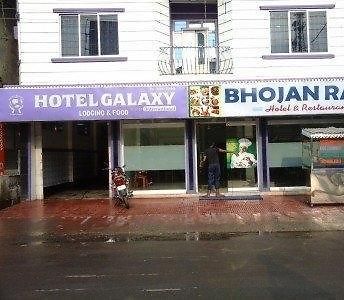 Hotel Galaxy International Koch Bihār 外观 照片
